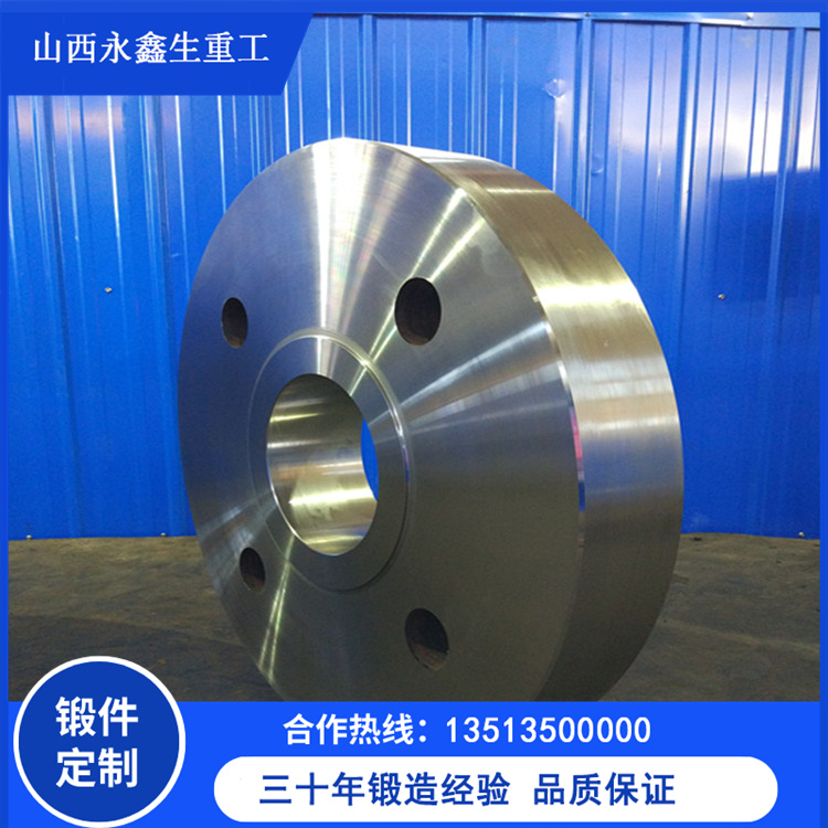 LDA型單梁起重機(jī)車輪鍛件