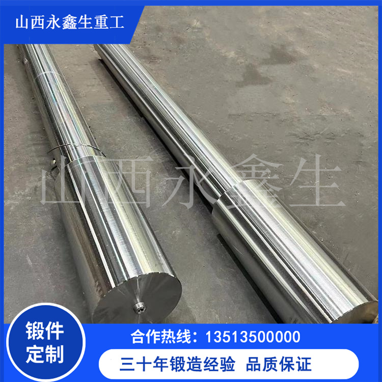 船用鍛件的應(yīng)用領(lǐng)域 船用鍛件的應(yīng)用領(lǐng)域