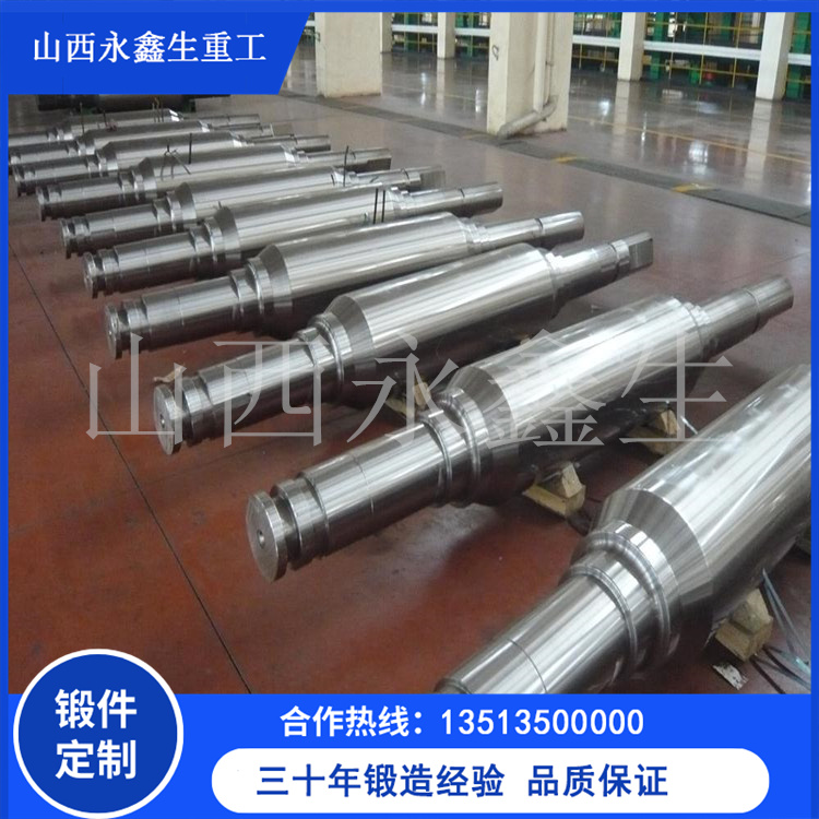 常用的船用鍛件有哪些 關(guān)于鍛件你了解多少 常用的船用鍛件有哪些 關(guān)于鍛件你了解多少