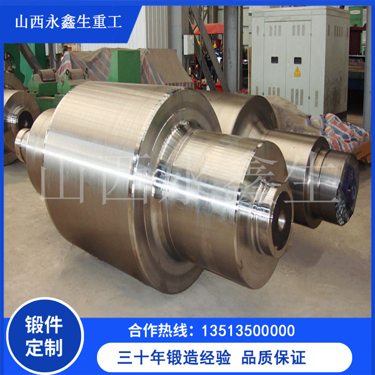 輥軸鍛件