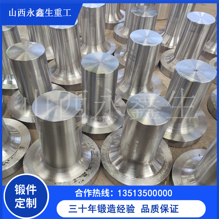 船用鍛件生產(chǎn)特點(diǎn)總結(jié) 船用鍛件生產(chǎn)特點(diǎn)總結(jié)