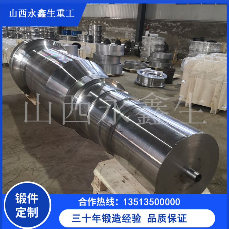 船用軸鍛件鍛造工藝詳解