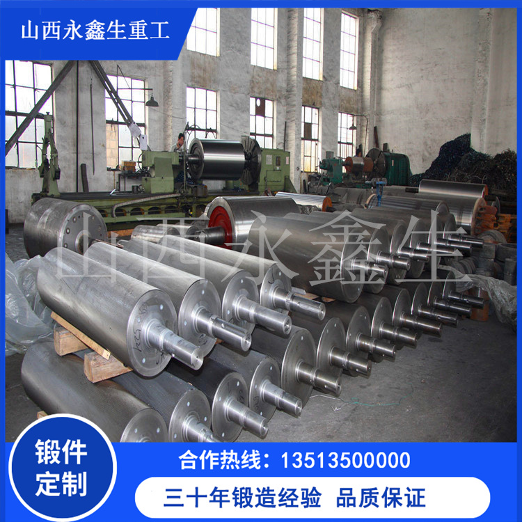 細(xì)長軸類鍛件加工變形的原因以及解決辦法