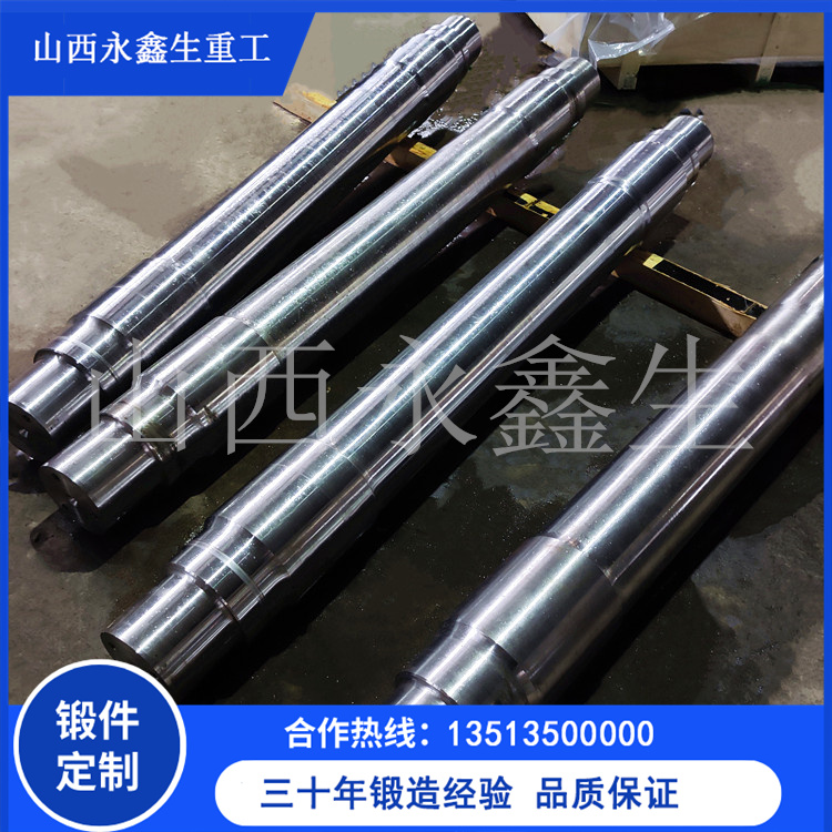 傳動軸鍛件的質(zhì)量檢測要點有哪些？