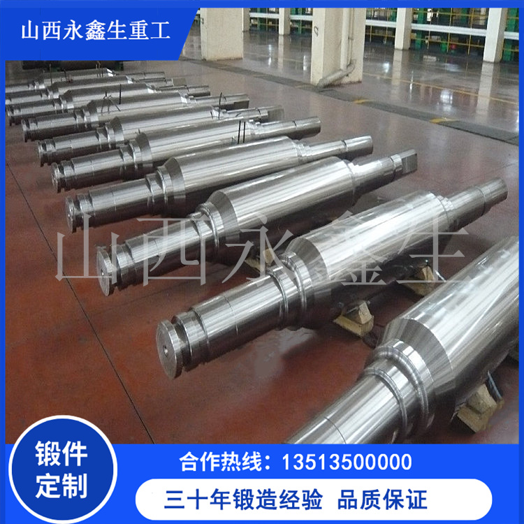 大型船用鍛件空洞缺陷修復(fù)條件