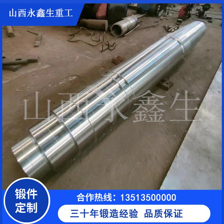 船用鍛件分類及應(yīng)用要點