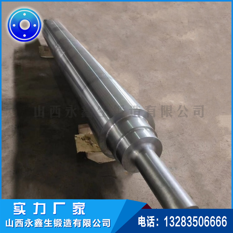 汽輪機轉子鍛件