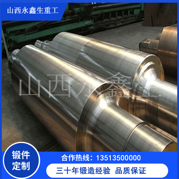 大型船用鍛件鍛造開裂研究方法 大型船用鍛件鍛造開裂研究方法