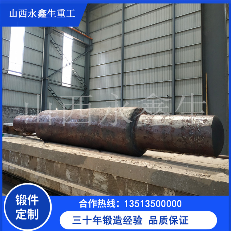 34CrNiMo6破碎錐粗車毛坯