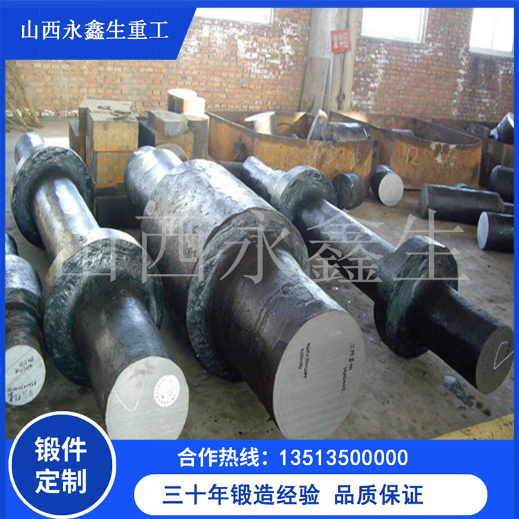 大型船用鍛件加熱技術(shù)進(jìn)展