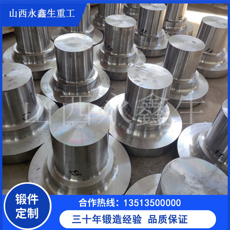 鍛造齒輪軸(材質(zhì)40Cr)鍛件 鍛造齒輪軸(材質(zhì)40Cr)鍛件
