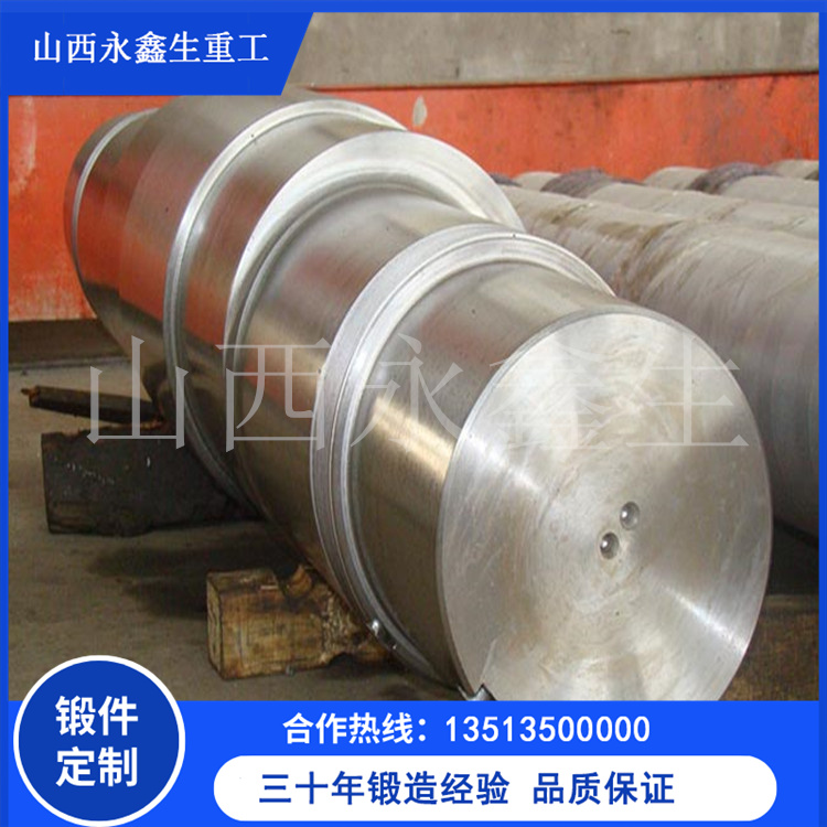 鍛造風(fēng)電齒輪箱主軸（材質(zhì)：34CrNiMo6）鍛件