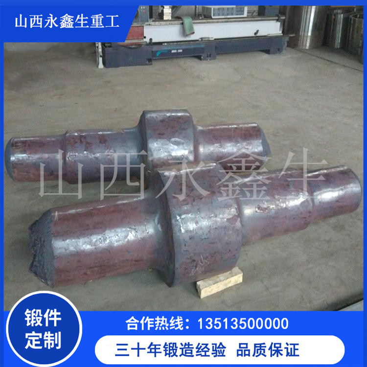 大型船用鍛件鍛后熱處理及注意事項 大型船用鍛件鍛后熱處理及注意事項