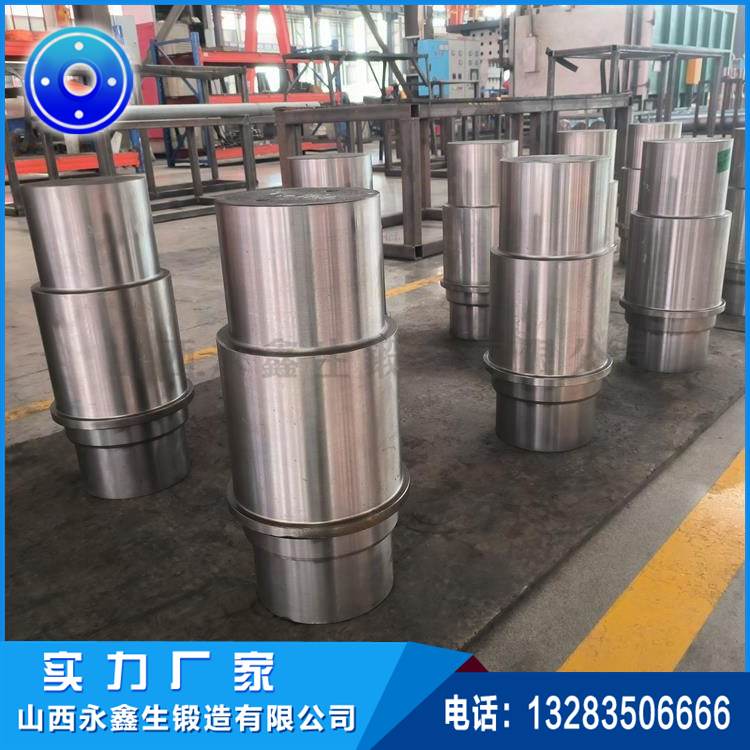 鍛造舵桿鍛件 鍛造舵桿鍛件