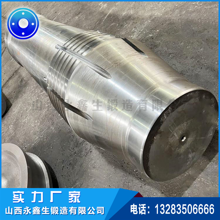 鍛造芯模鍛件 鍛造芯模鍛件