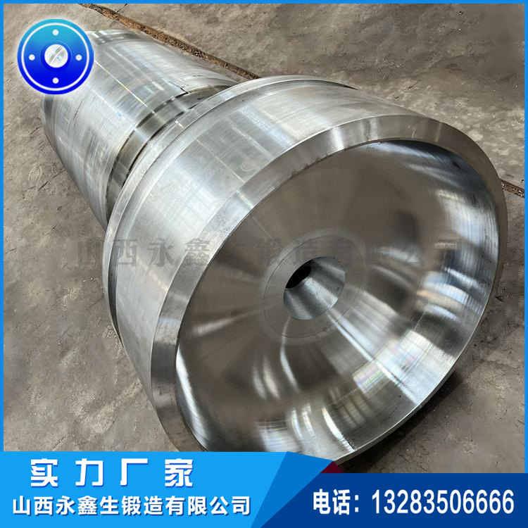 卷板機(jī)工作輥鍛件
