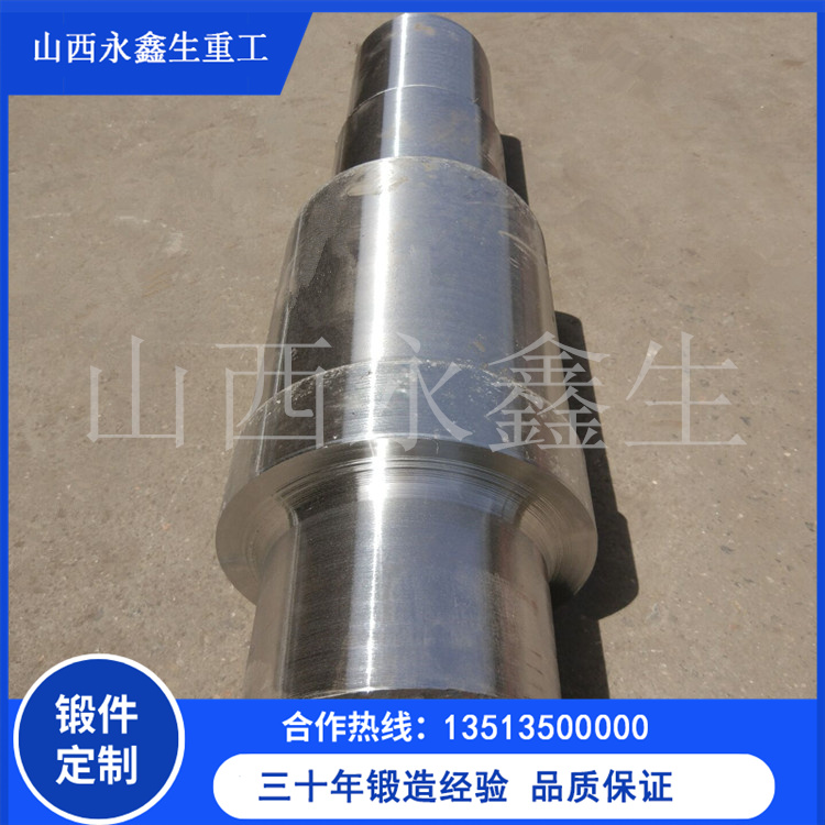 鍛造40Cr臺(tái)階軸鍛件 鍛造40Cr臺(tái)階軸鍛件