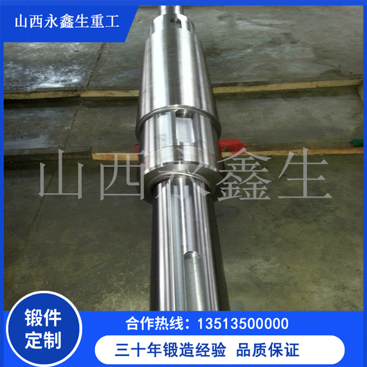 鍛造40CrNiMo臺階軸鍛件 鍛造40CrNiMo臺階軸鍛件