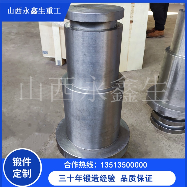 鍛造34CrNiMo6臺階軸鍛件 鍛造34CrNiMo6臺階軸鍛件