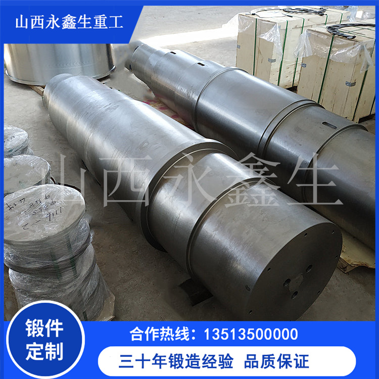 鍛造45鋼軸鍛件 鍛造45鋼軸鍛件