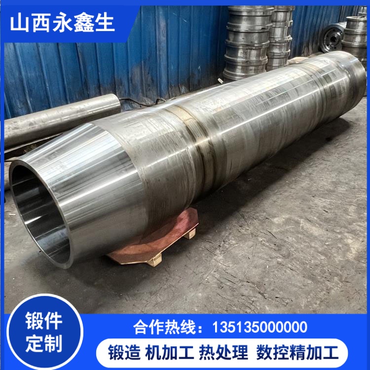 厚壁鍛管鍛件 厚壁鍛管鍛件