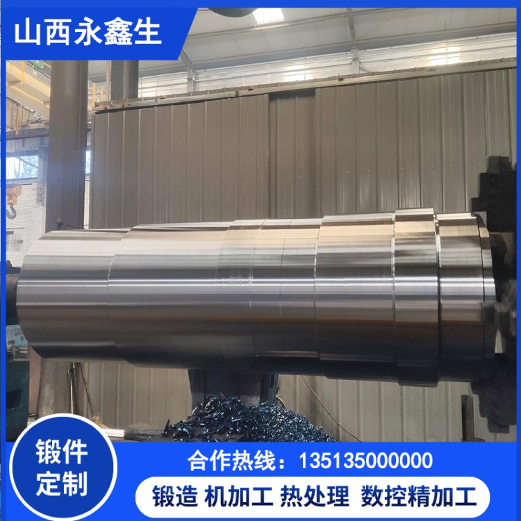 不銹鋼高壓筒鍛件 不銹鋼高壓筒鍛件